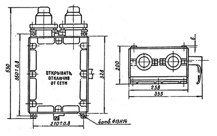 размеры БК-2П