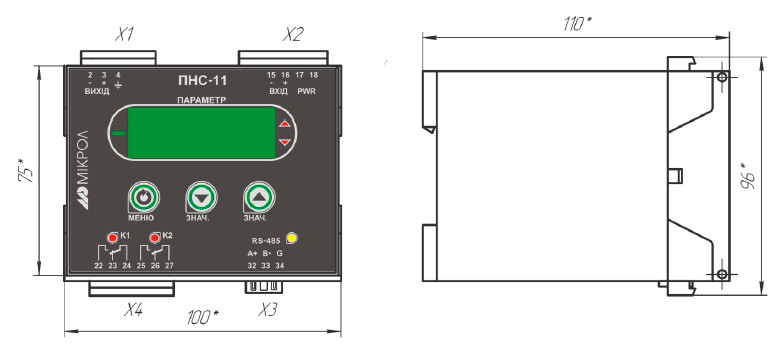 Габаритные размеры ПНС-11