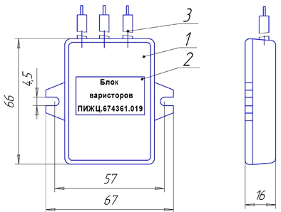 Схема габаритных размеров блока варистора