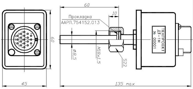 Схема габаритных размеров