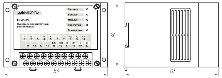 Схема габаритных размеров пускателя ПБР-31