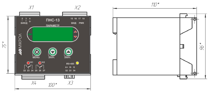 Схема габаритных размеров преобразователя ПНС-13
