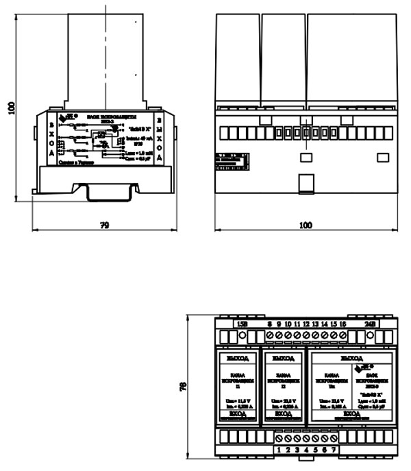 габариты блока БИЗ-3