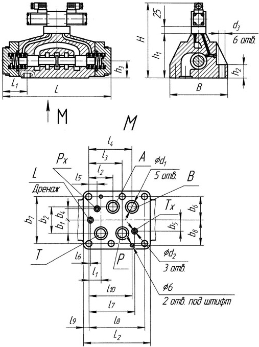 Размеры гидрораспределителей Р203, Р323