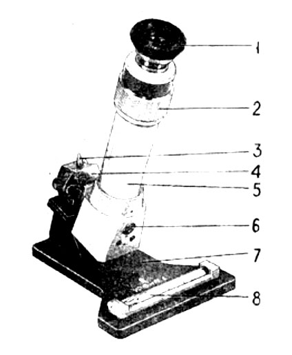 Конструкция ИРФ-464