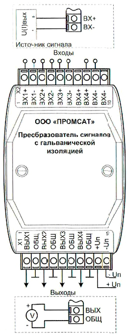 Схема подключения преобразователя PSA-01