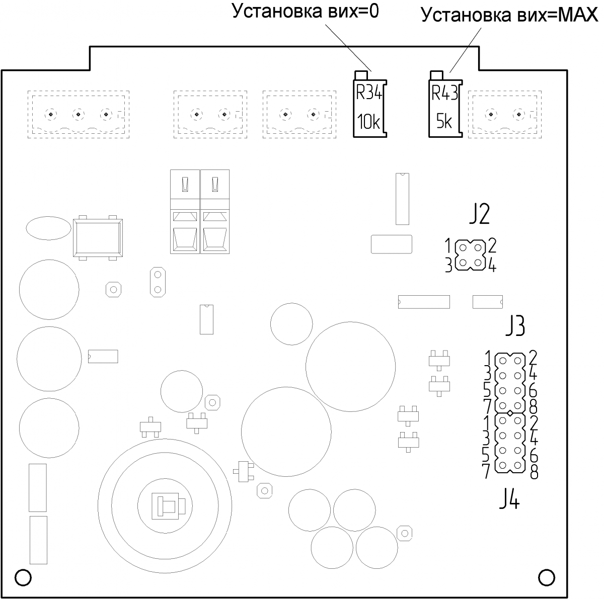 Схема расположения органов регулирования и элементов настройки ПНС-4