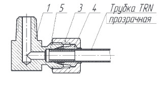 Соединение угловое (с трубкой TRN)