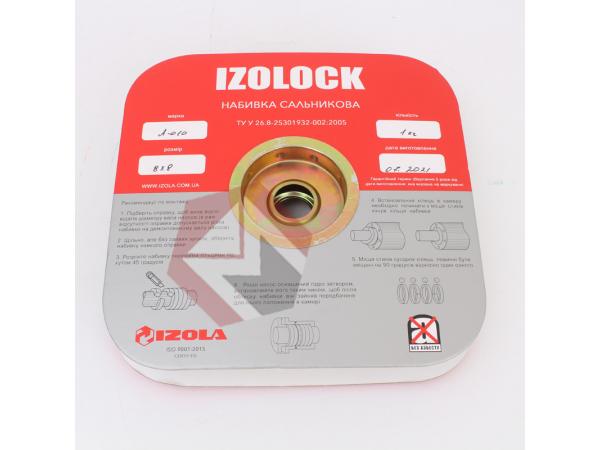 Сальниковая набивка IZOLOCK A-010 фото 4