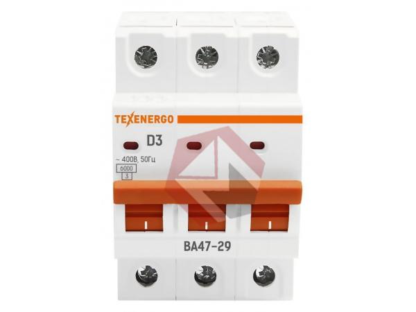 Автоматический выключатель ВА47-29 3п    3А    6кА Texenergo хар-ка D фото 2