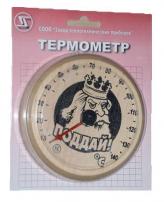 Термометр ТБП 100Д/ББ (+10…+140)С фото