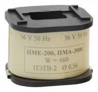 Катушка к ПМА-3000 (ПМЕ-200)  127В 50Гц фото
