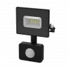Прожектор светодиодный Gauss Elementary LED 20W 1380lm IP65 6500К с датчиком движения 1/30 фото навигации 1