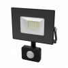 Прожектор светодиодный Gauss Elementary LED 30W 2100lm IP65 6500К с датчиком движения 1/24 фото навигации 1