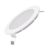 Встраиваемый светильник Gauss ультратонкий круглый IP20 9W, 145х22, 130, 3000K 610лм 1/20 фото навигации 1
