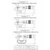Микрометр трубный МТ 25 кл.2 фото навигации 1