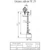 Стойка гибкая МС 29 (с индикатором) фото навигации 1