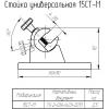 Стойка универсальная 15 СТ-М фото навигации 1