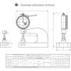 Толщиномер настольный ТН 10-60 (d=16) фото навигации 1