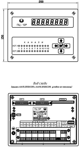 Рис.1. Внешний вид преобразователей МТМ402-12 (ПЦ-12Р)