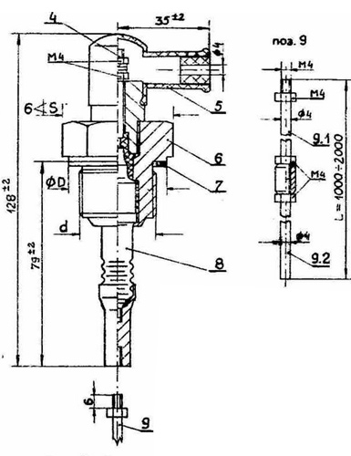 Рис.1. Чертеж зонда кондуктометрического SK-30