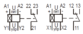 Рис.1. Назначение выводов реле РВ-4