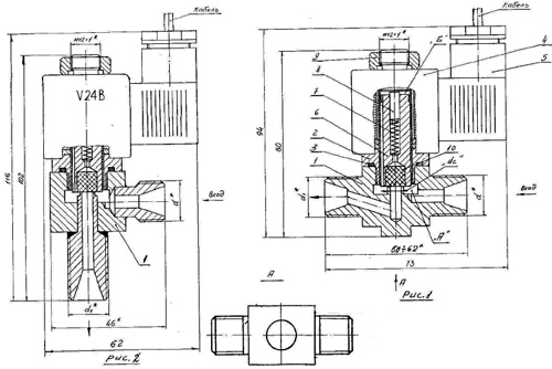 Рис.1. Чертеж клапана "Эффект-КЭМ-5"