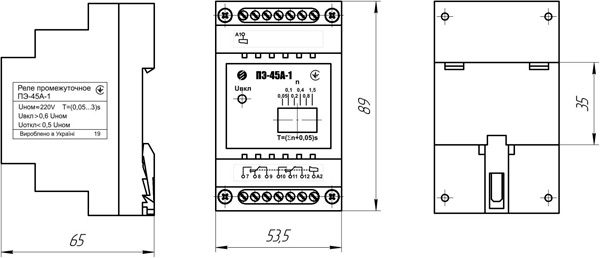 Рис.2. Габаритные, установочные и присоединительные размеры реле ПЭ-45А-1