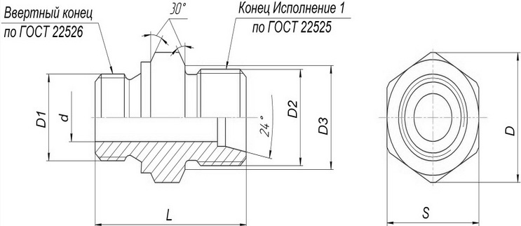 Схема габаритных размеров штуцера Ш1