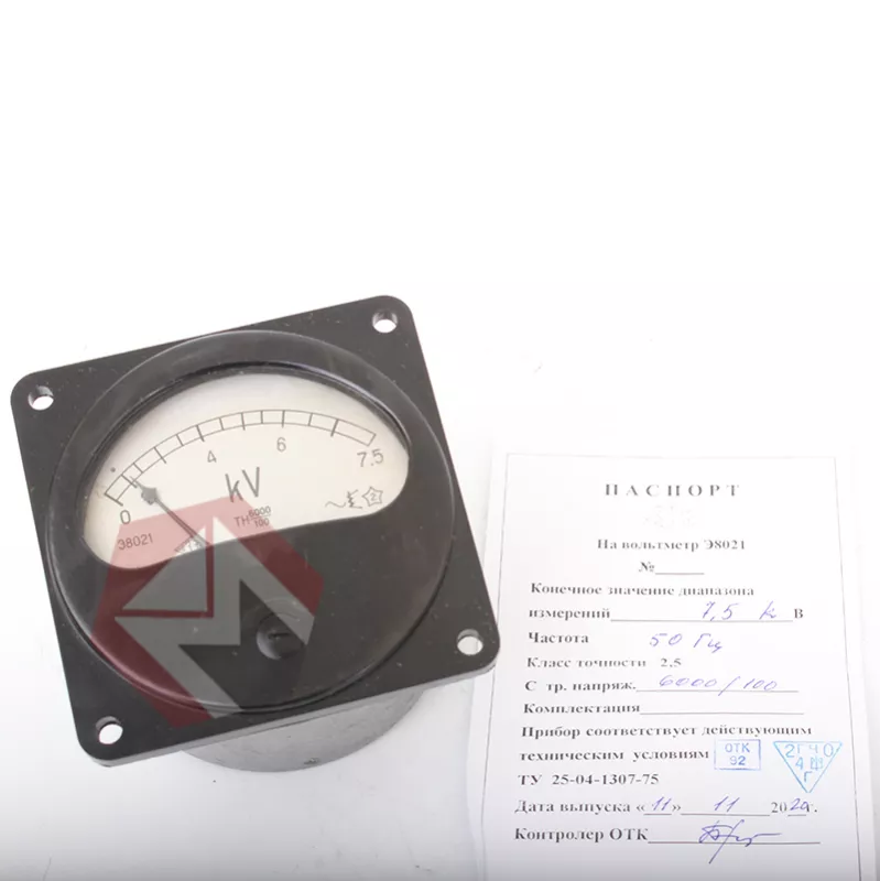 Вольтметр Э8021 кл.2,5 шкала 7500В фото 2