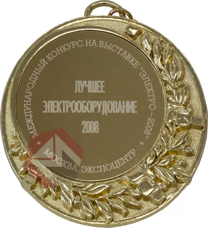 Автоматический выключатель ВА67-29 2п 63А   6кА  хар-ка В фото 2