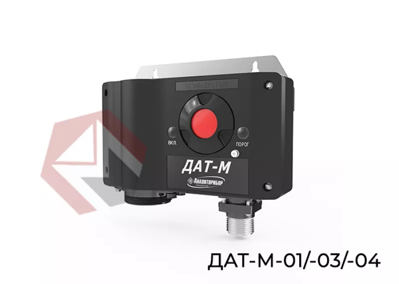 Датчики-сигнализаторы термохимические ДАТ-М фото 1
