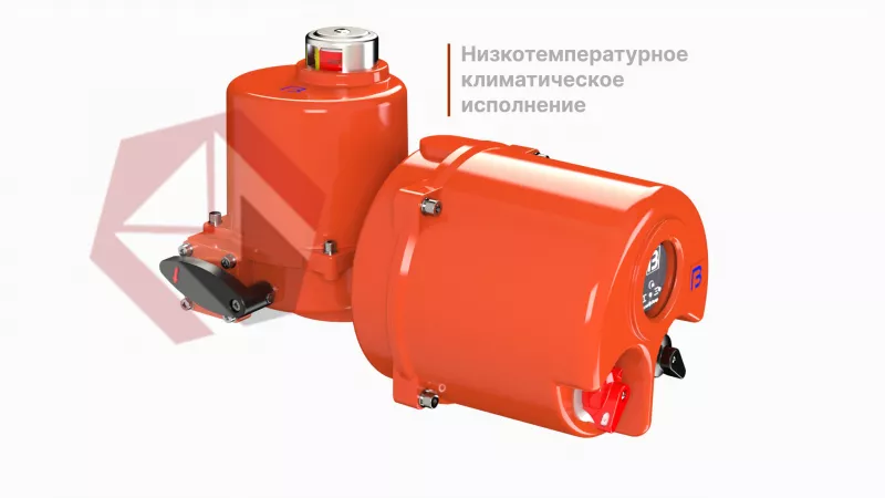 Электропривод интегрированный
неполнооборотный общепромышленный ГЗ-ОФ(К) КС фото 2