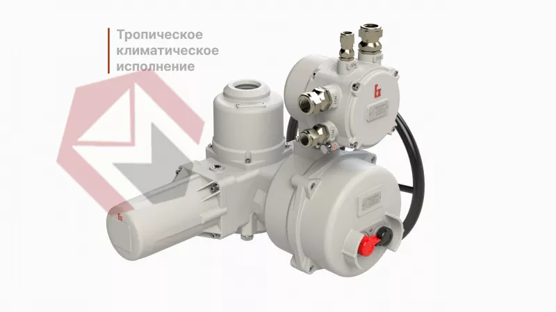 Электропривод интегрированный
неполнооборотный взрывозащищенный ГЗ-ОФВ КС фото 3