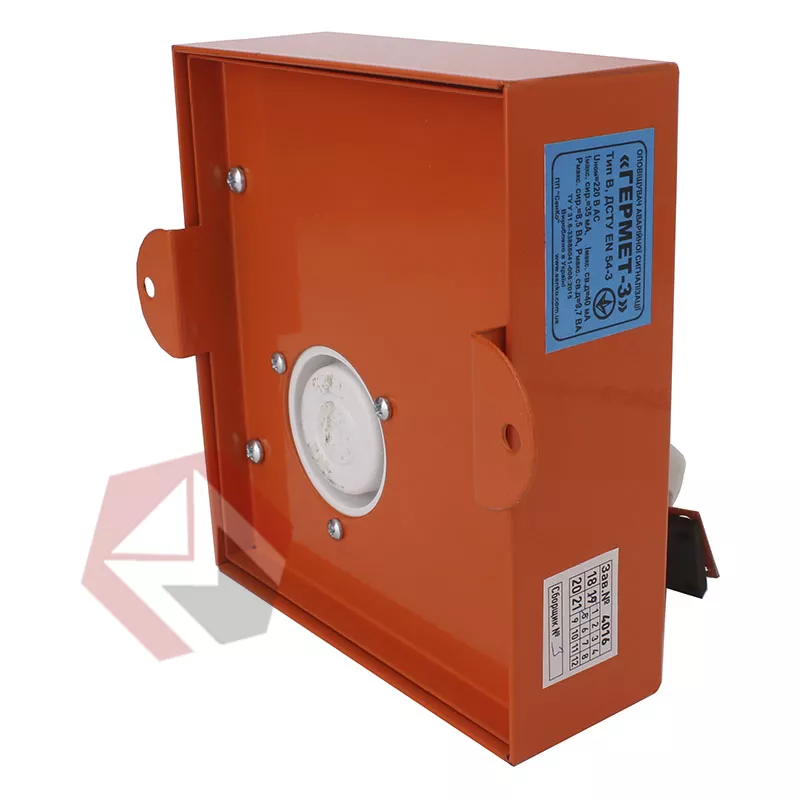 Оповещатели светозвуковые Гермет фото 2