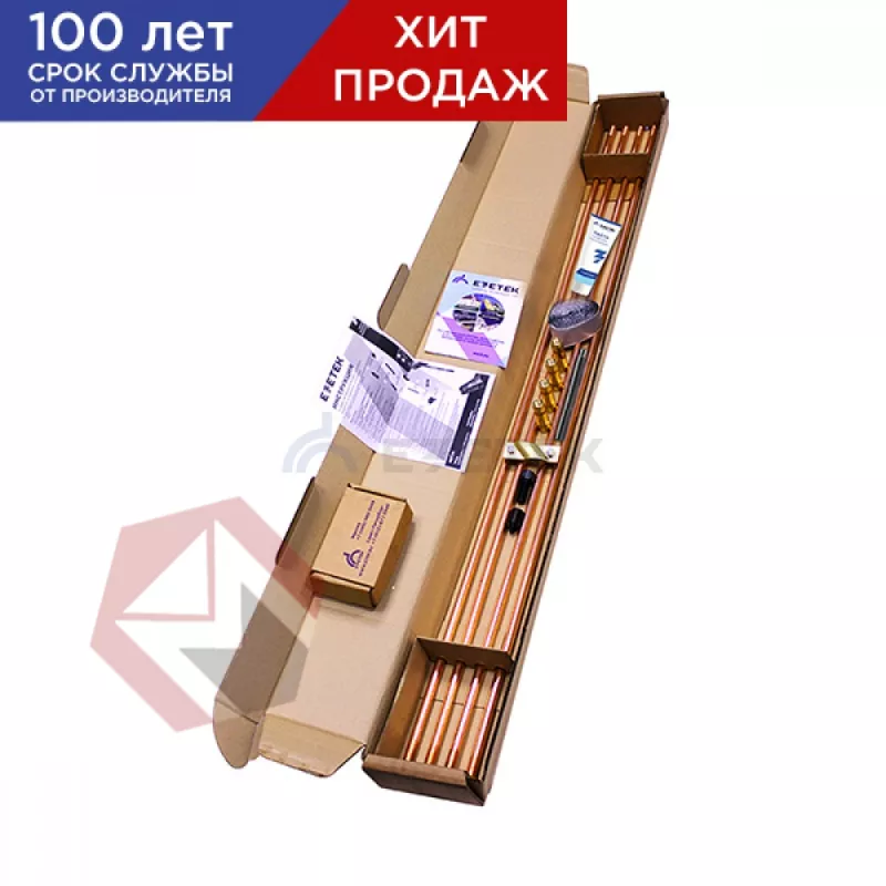 Комплект заземления EZ – 6 (6 метров,14 мм, 5 х 1200 мм) фото 1