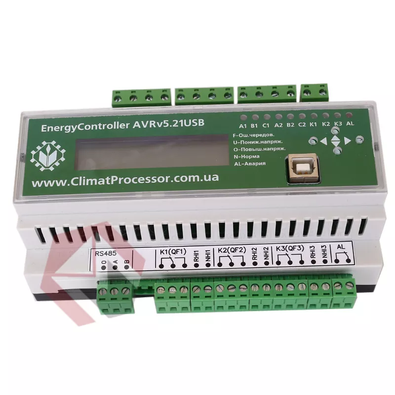 Контроллер блоков AVR v5.21 фото 2
