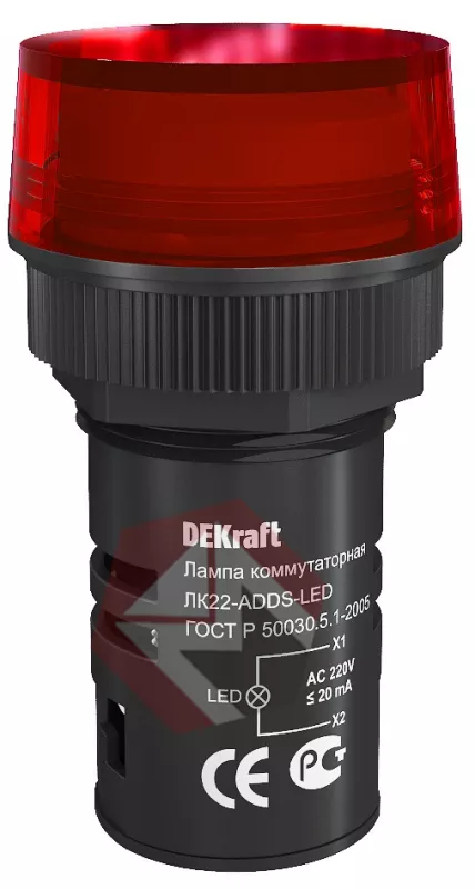 Лампа коммутационная ADDS ?22 мм Цвет:КРАСНЫЙ LED 220В ЛK-22 DEKraft фото 1