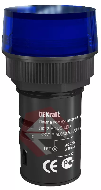Лампа коммутационная ADDS ?22 мм Цвет:СИНИЙ LED 220В ЛK-22 DEKraft фото 1