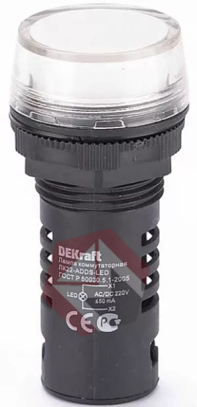 Лампа коммутационная ADDS ?22 мм LED бел. 220В AC/DC ЛK-22 DEKraft фото 1