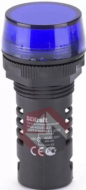Лампа коммутационная ADDS ?22 мм LED син.220В AC/DC ЛK-22 DEKraft фото 1