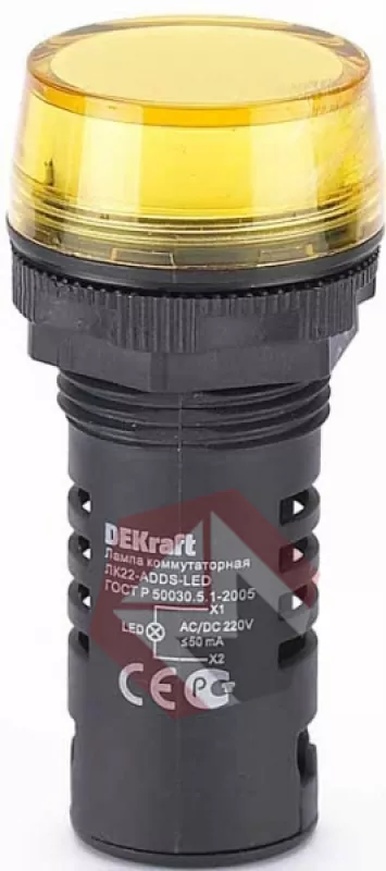 Лампа коммутационная ADDS ?22 мм LED жел. 220В AC/DC ЛK-22 DEKraft фото 1