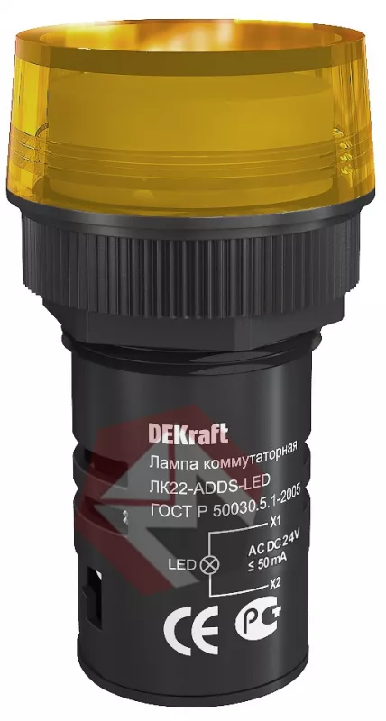 Лампа коммутационная ADDS ?22 мм LED жел. 24В AC/DC ЛK-22 DEKraft фото 1