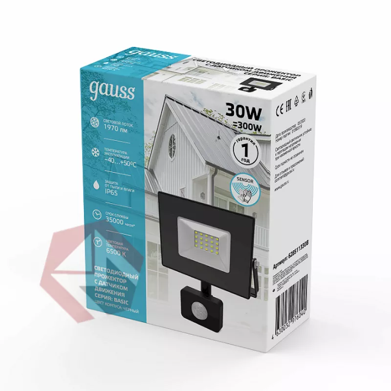 Прожектор светодиодный Gauss Elementary LED 30W 2100lm IP65 6500К с датчиком движения 1/24 фото 2