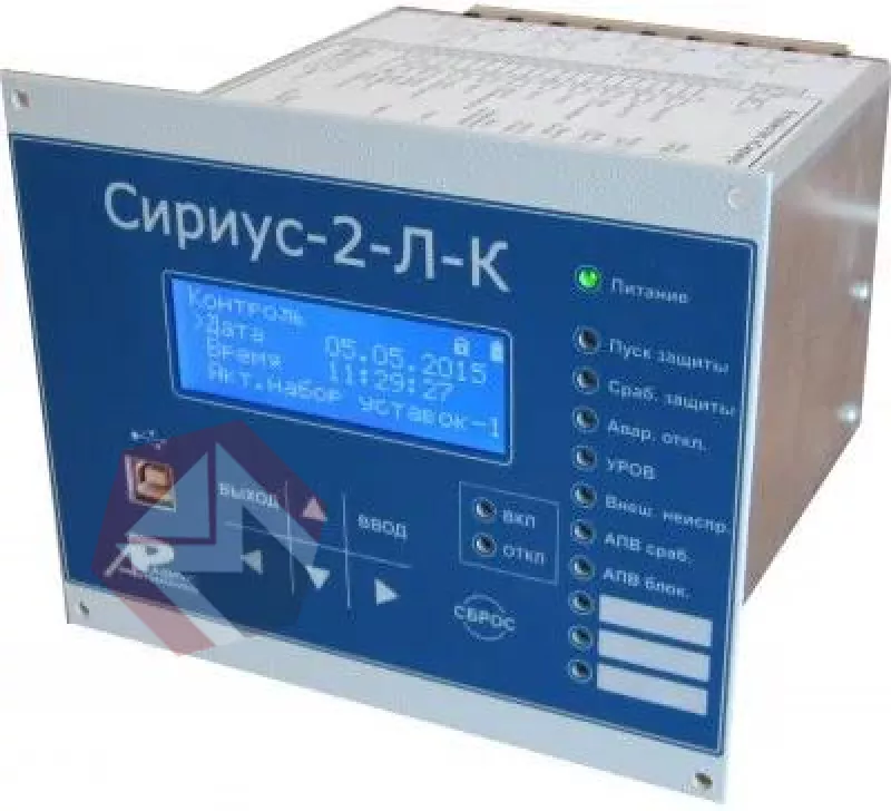 Реле защиты "Сириус 2-Л-К-5А-220В-И1" фото 1