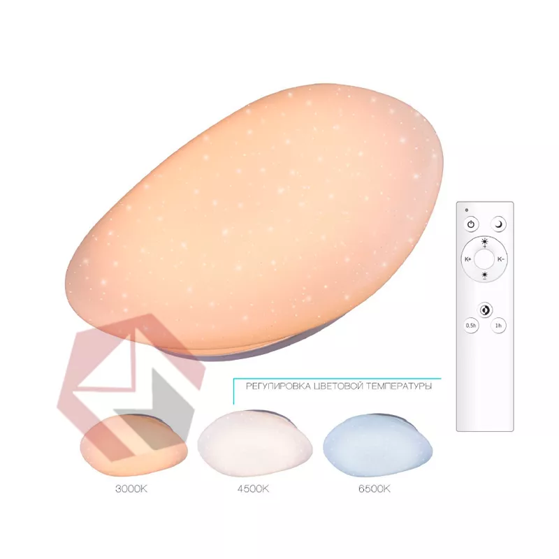 Светодиодный светильник LEEK CLL Stone 60W 4000/4200/4500Лм фото 1