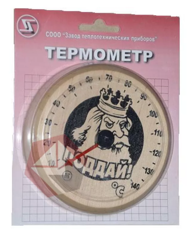 Термометр ТБП 100Д/ББ (+10…+140)С фото 1