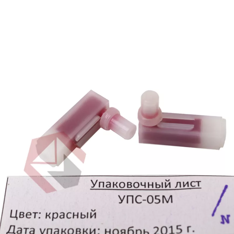Узел пишущий УПС-05М фото 2