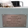 Аппарат испытательный DTE-70/50Д фото навигации 2