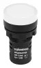 Арматура светосигнальная AD22DS(LED)  110В AC/DC d22  белая       фото навигации 1